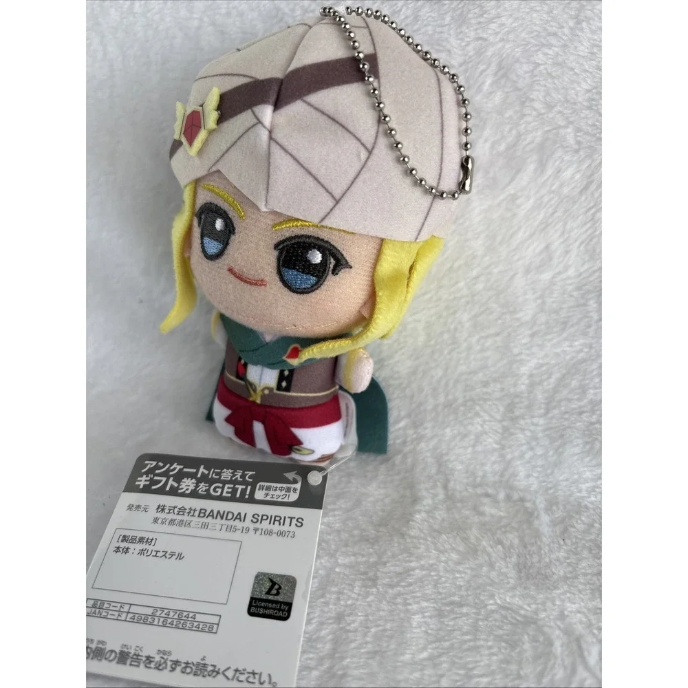 Girls Opera Revue Starlight Judy Chibi Plush Doll Keychain 5